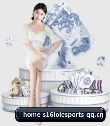 英雄联盟竞猜 APP | 2026 LOL