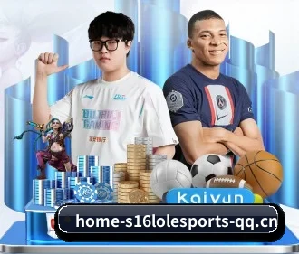 英雄联盟竞猜 APP - 2026 LOL